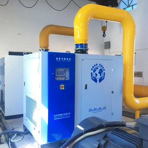 Turbinski puhač s magnetskim ovjesom serije HH300KW
