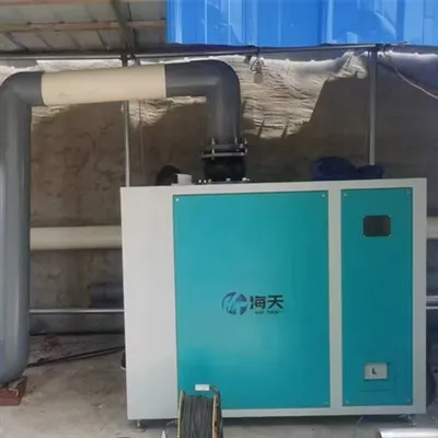 37 kW puhač magnetskog ovjesa zraka